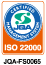 ISO22000